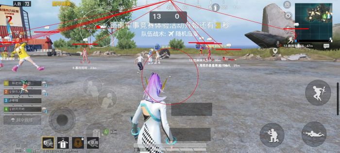 pubg挂+锁头+透视+锁血 - 吃鸡实战一条龙辅助